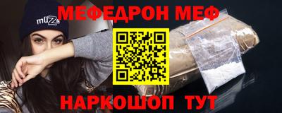 MDMA Чапаевск