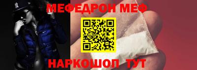 MDMA Чапаевск