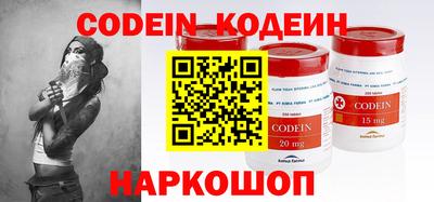 MDMA Чапаевск