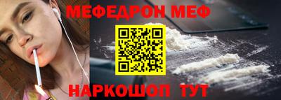 MDMA Чапаевск