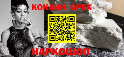 скорость Чебоксары