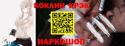 скорость Чебоксары