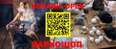 скорость Чебоксары