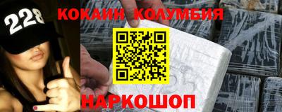 MDMA Чапаевск