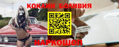 эйфоретик Чебаркуль