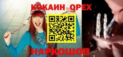 скорость Чебоксары
