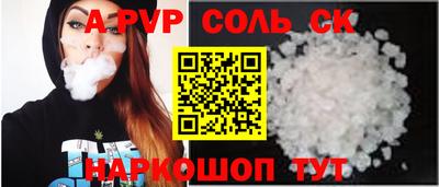 скорость Чебоксары