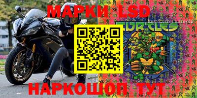 MDMA Чапаевск