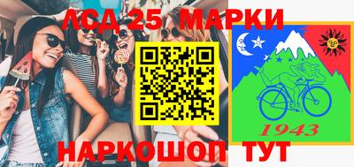 MDMA Чапаевск
