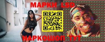 MDMA Чапаевск