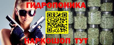 эйфоретик Чебаркуль
