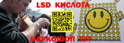 MDMA Чапаевск
