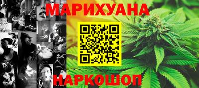 MDMA Чапаевск