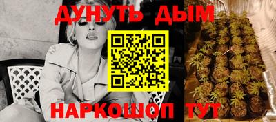 MDMA Чапаевск
