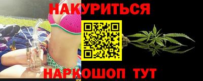 MDMA Чапаевск