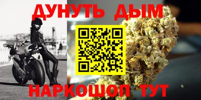 скорость Чебоксары