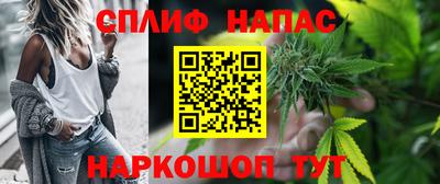 MDMA Чапаевск
