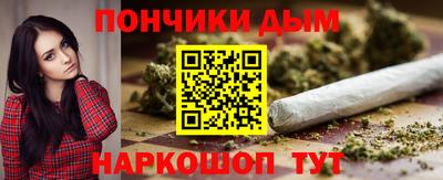 эйфоретик Чебаркуль