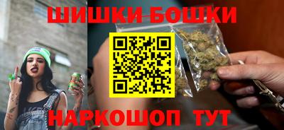 MDMA Чапаевск
