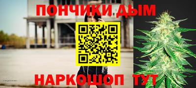 эйфоретик Чебаркуль