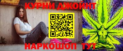 эйфоретик Чебаркуль