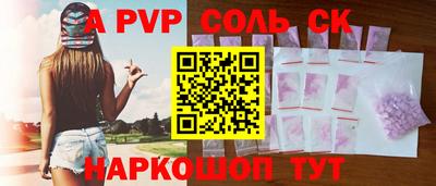 скорость Чебоксары