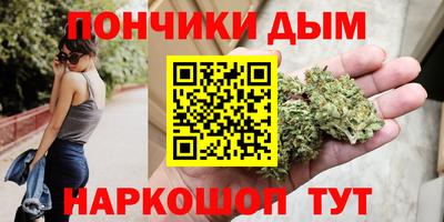 эйфоретик Чебаркуль