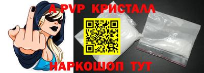 скорость Чебоксары
