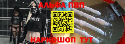 скорость Чебоксары