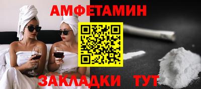MDMA Чапаевск