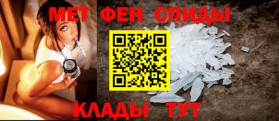 скорость Чебоксары