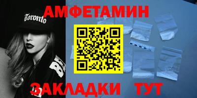 MDMA Чапаевск