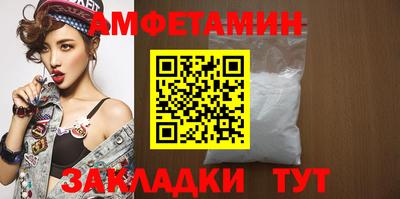 скорость Чебоксары