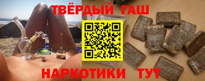 эйфоретик Чебаркуль