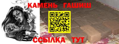 скорость Чебоксары
