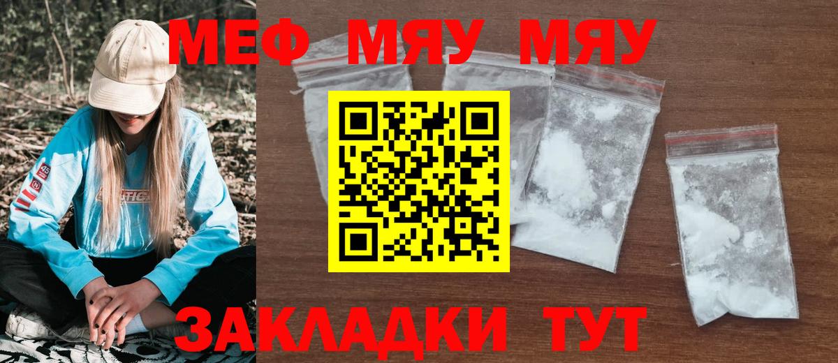 Альфа ПВП Моздок